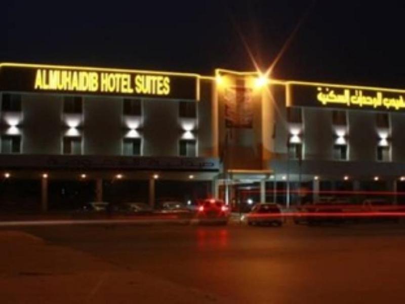 Al Muhaidb Sulaimanya Askary Hospital Riaad Buitenkant foto
